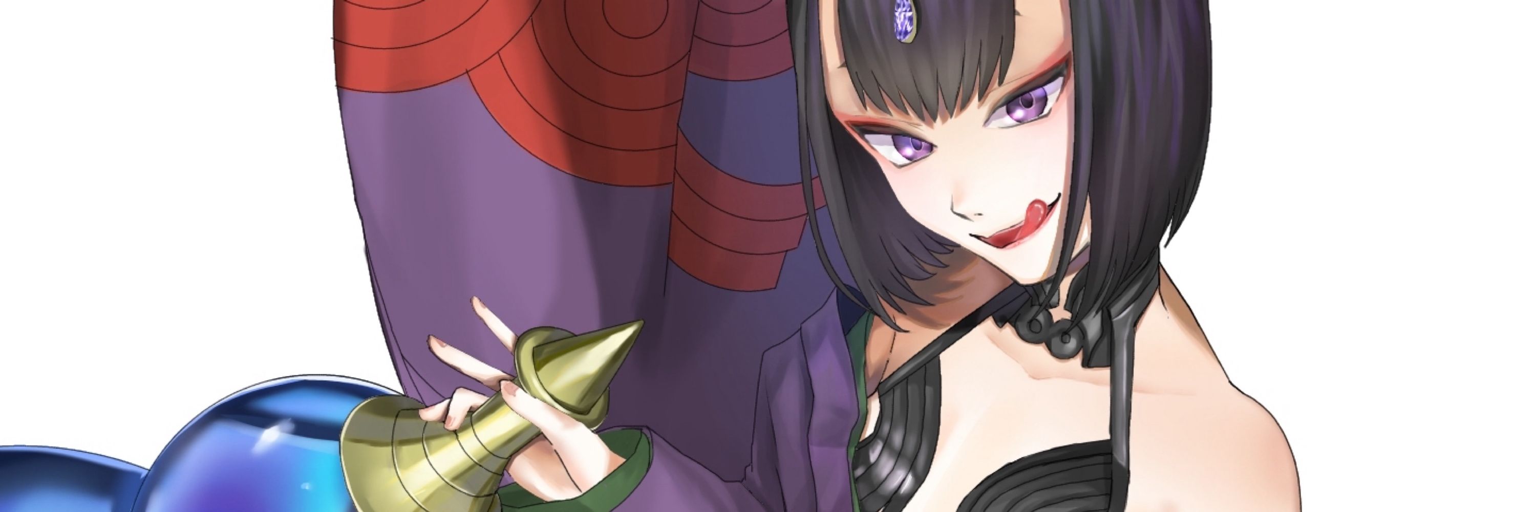 杏篠