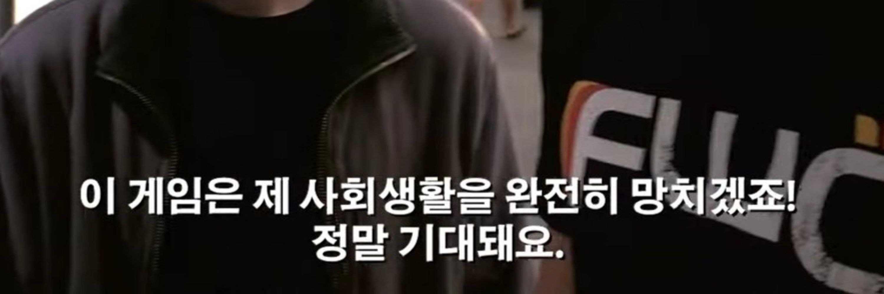 수태