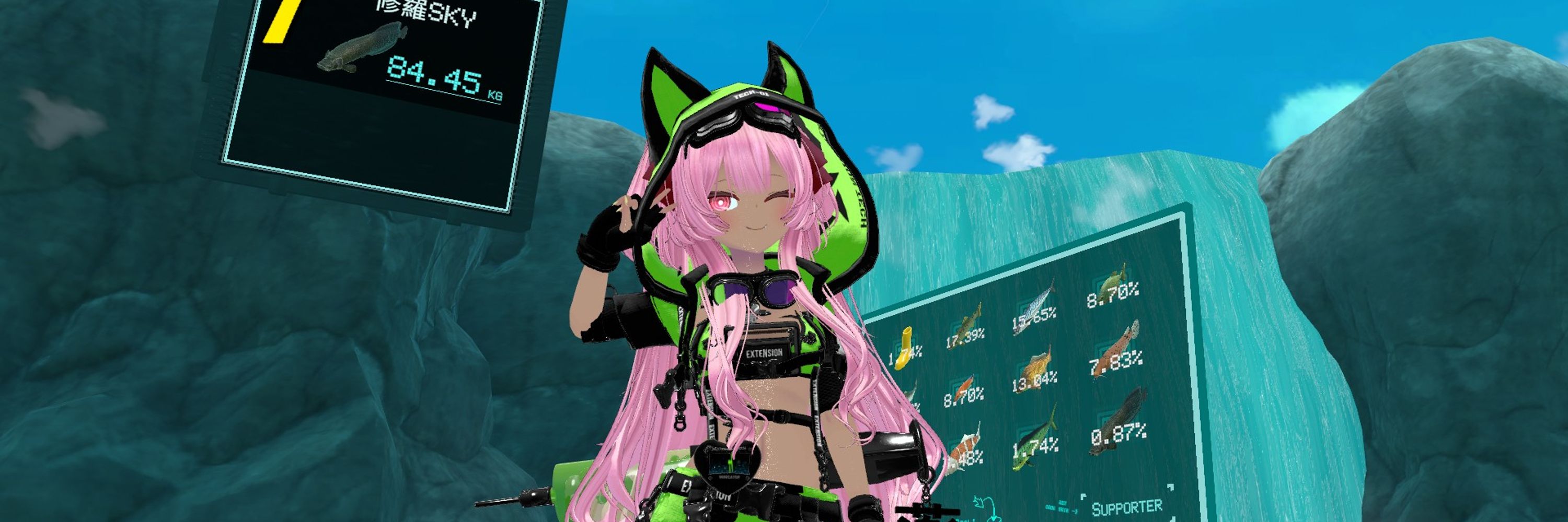 修羅sky