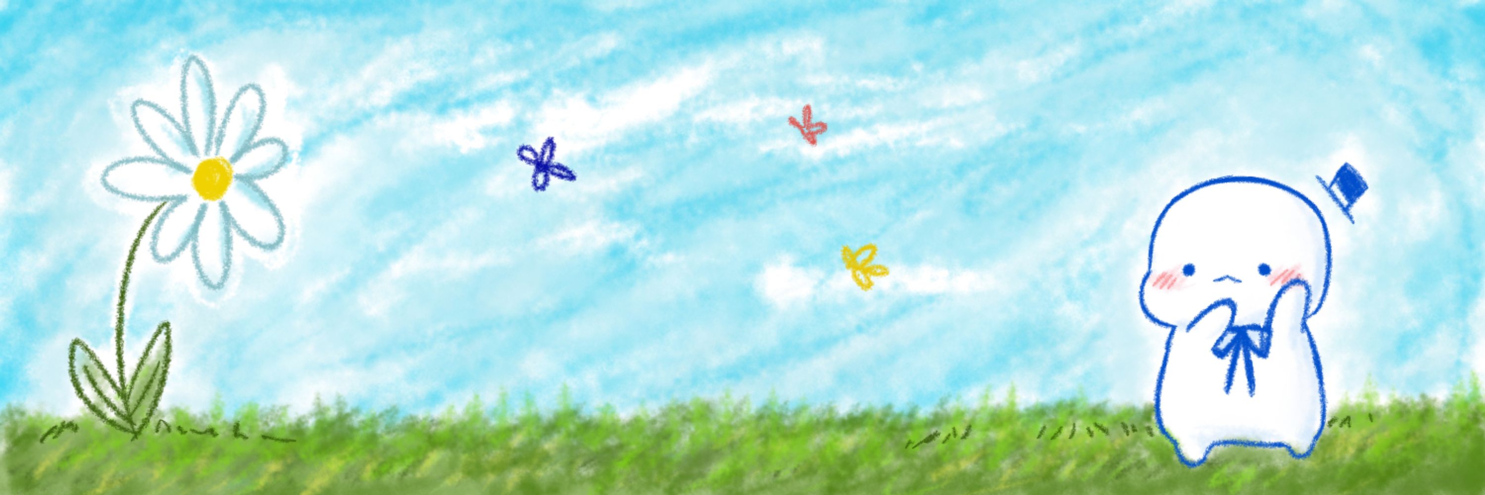 Little Lotus