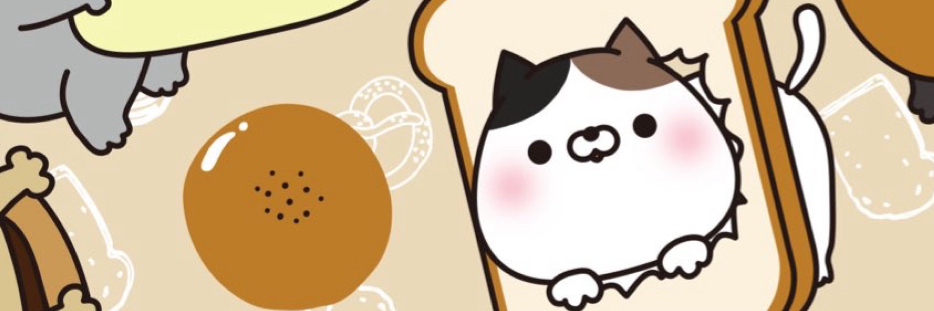 さくや