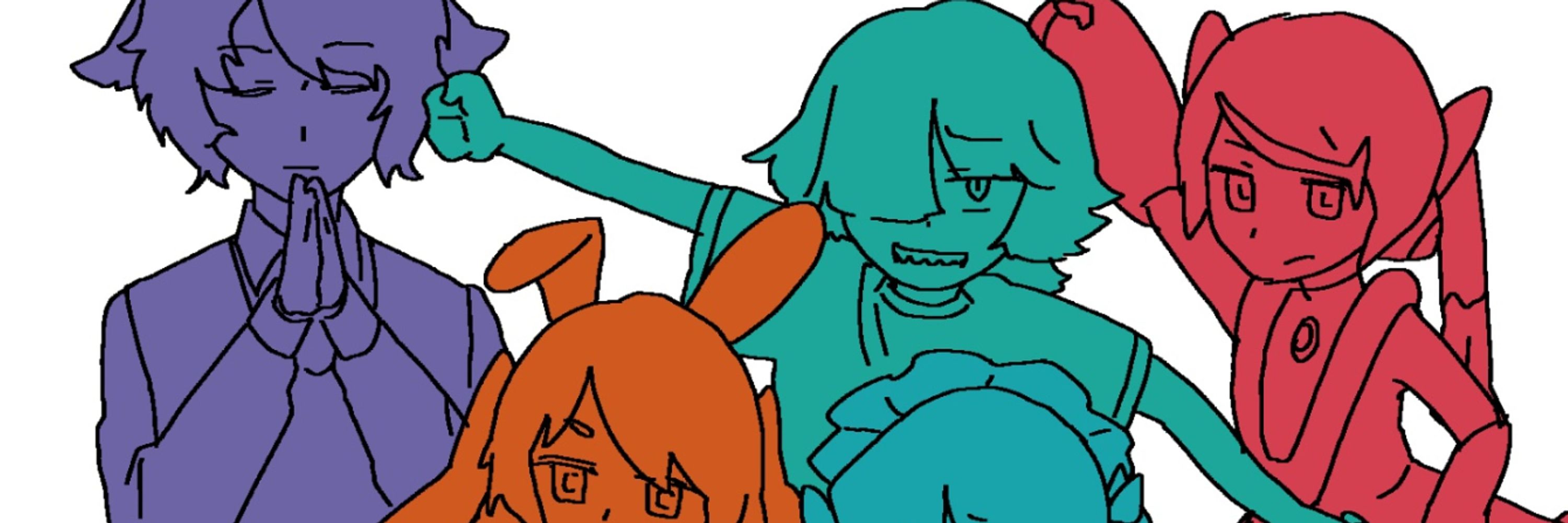kumi