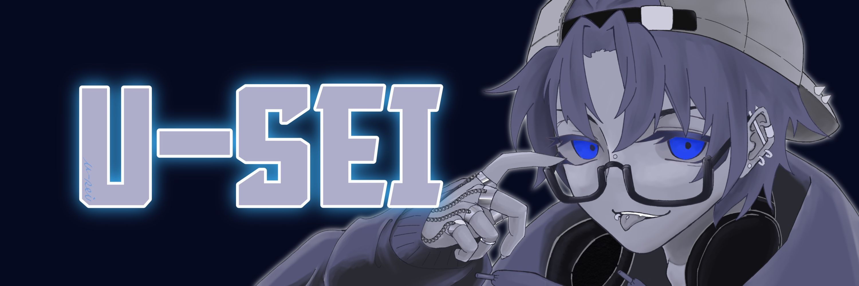 u_seikun