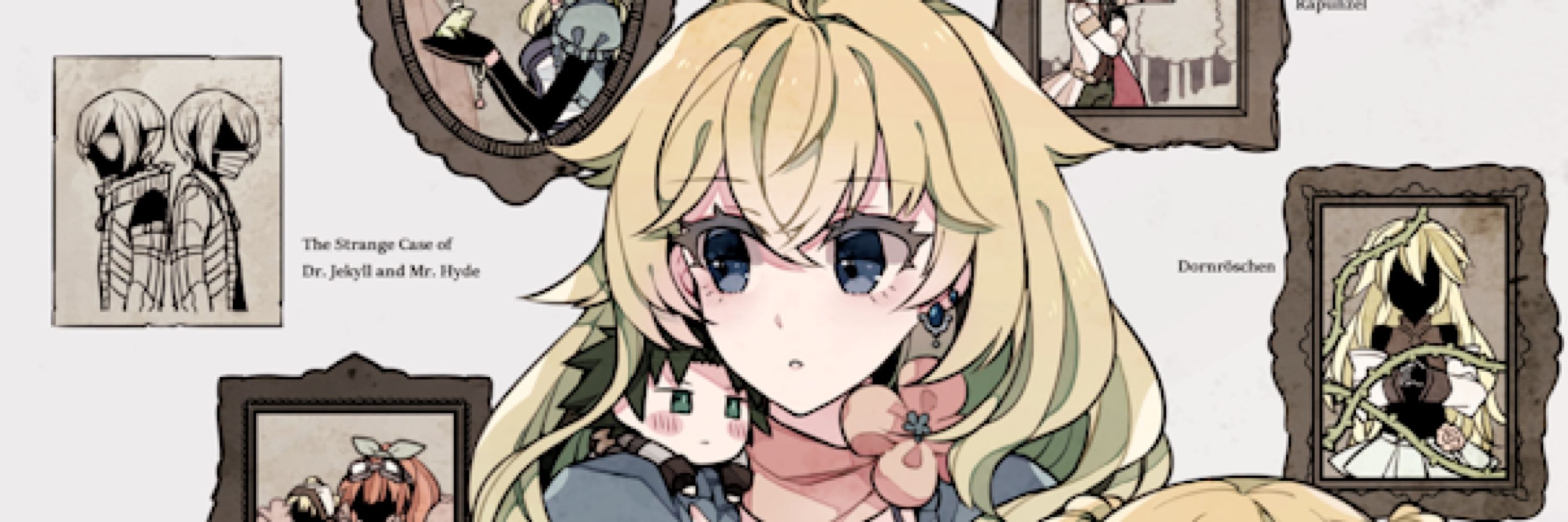 木葉けい