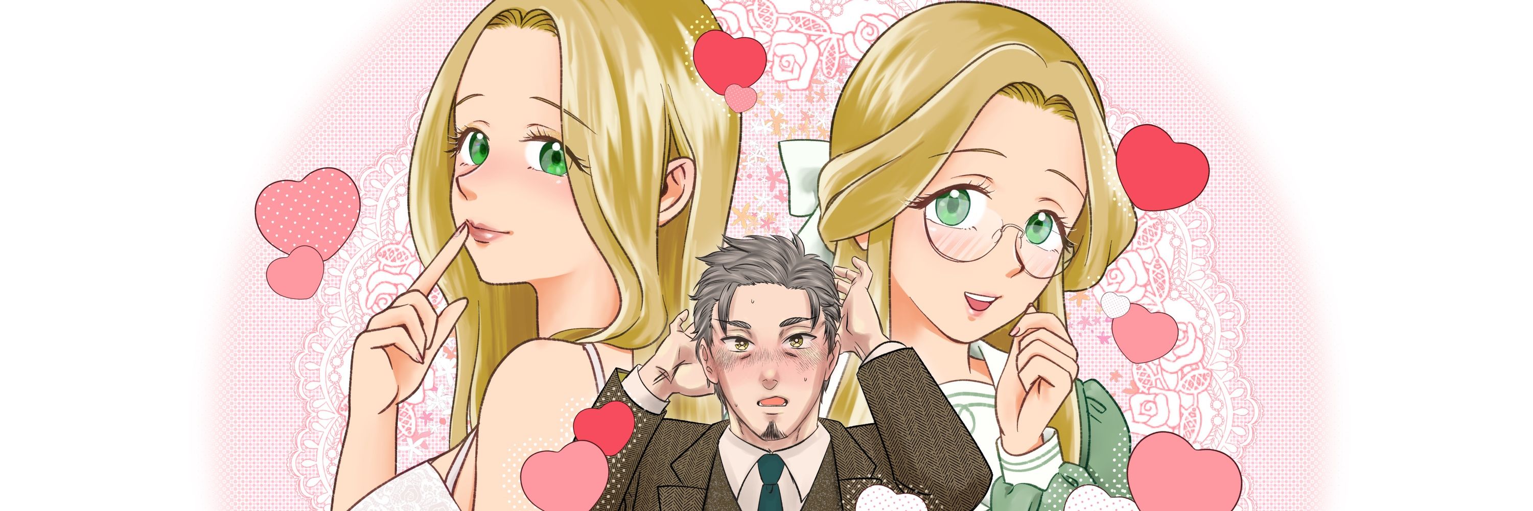 よすが🐰女攻め【Gき3】
