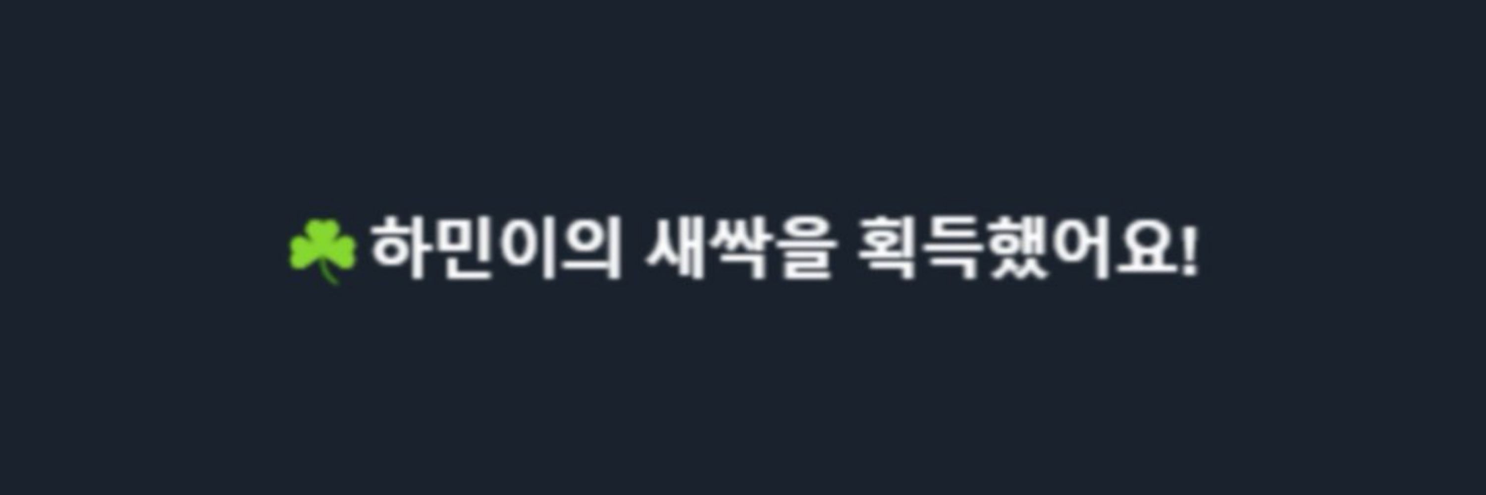 함무