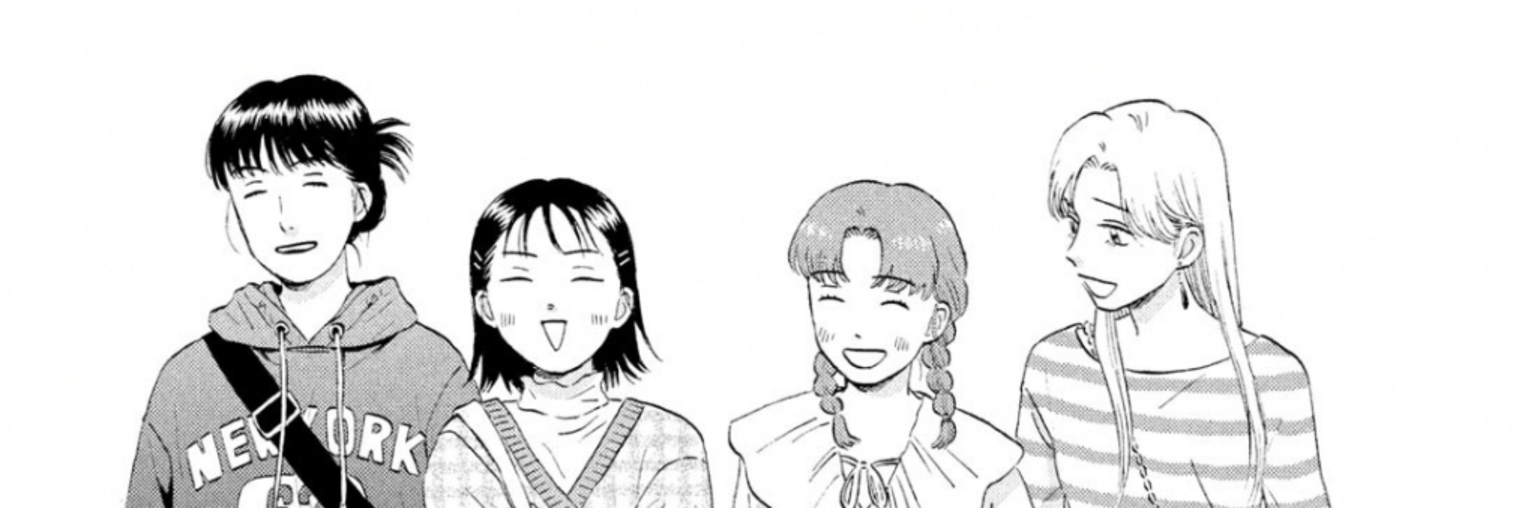 🍓 Cha Unnie 🍓