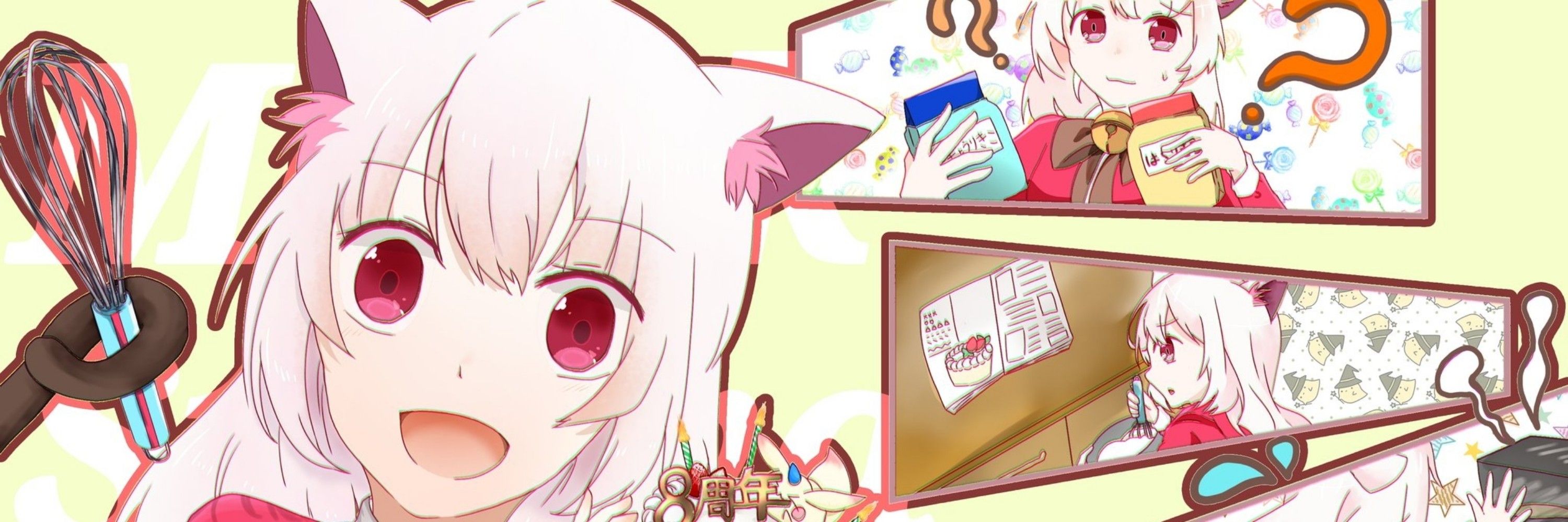 猫まんじゅう