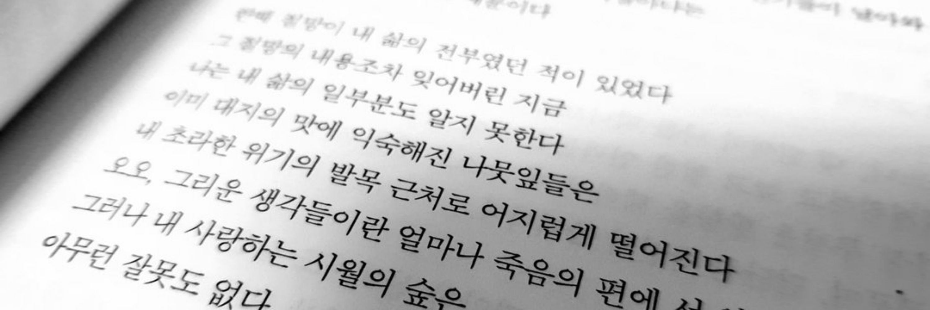 녹