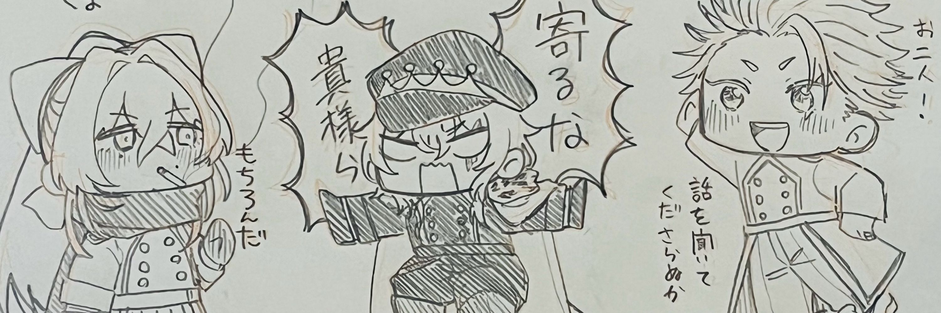 🧸くまたろう🧸