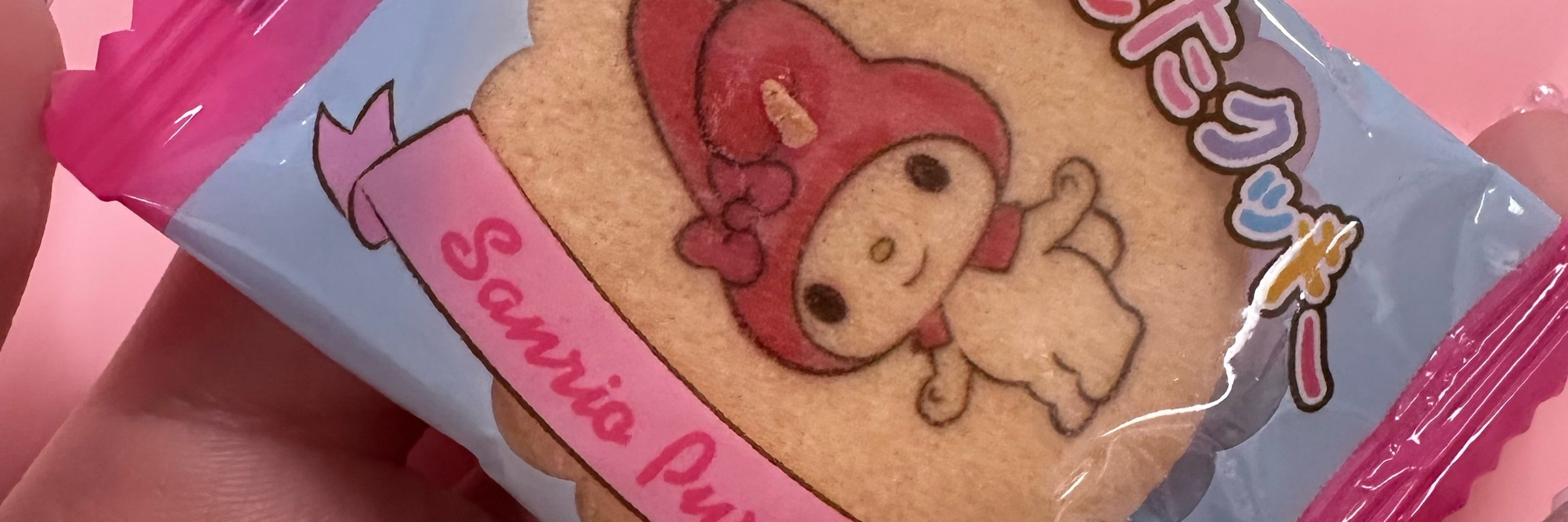 miki 🍰