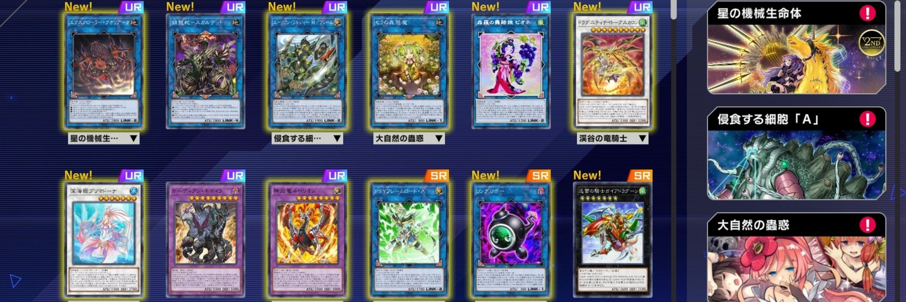 ノキア@YP