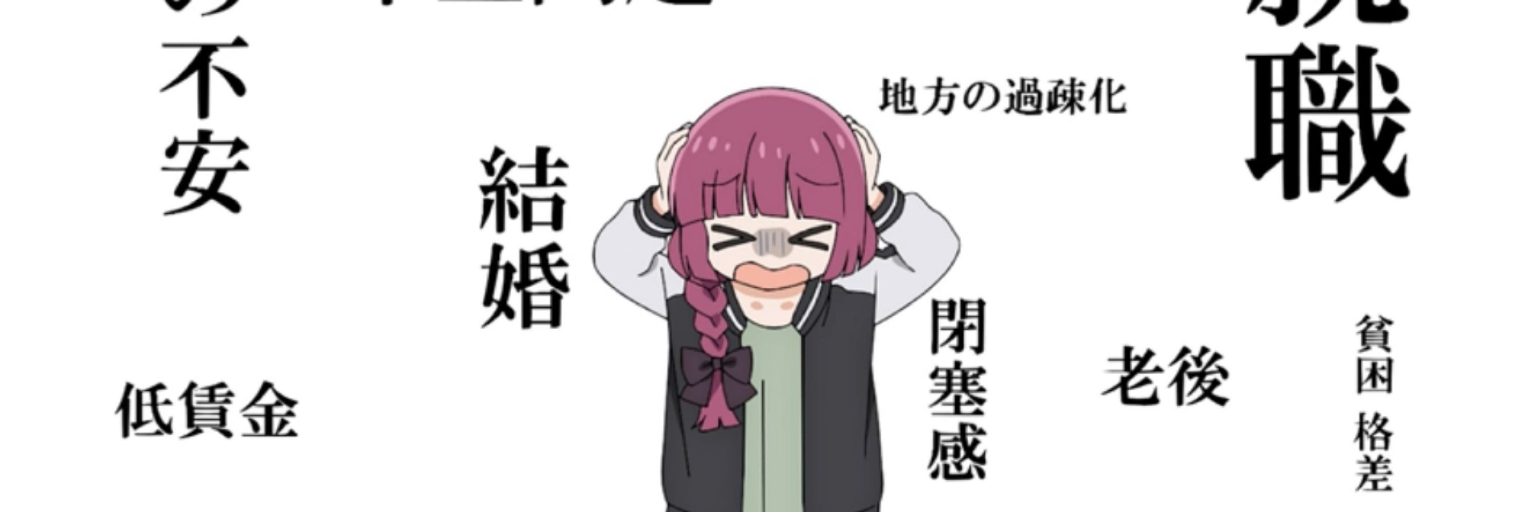 ニフラム