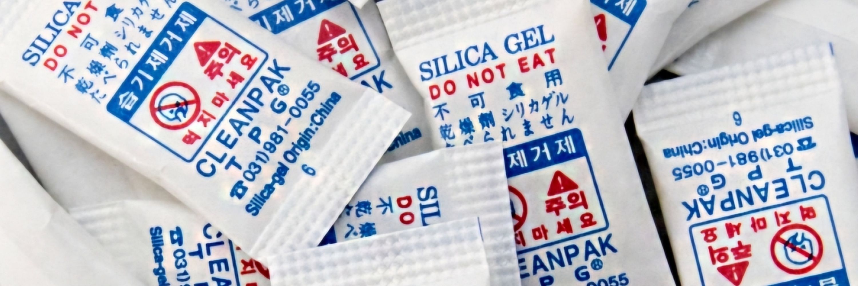 실리카겔