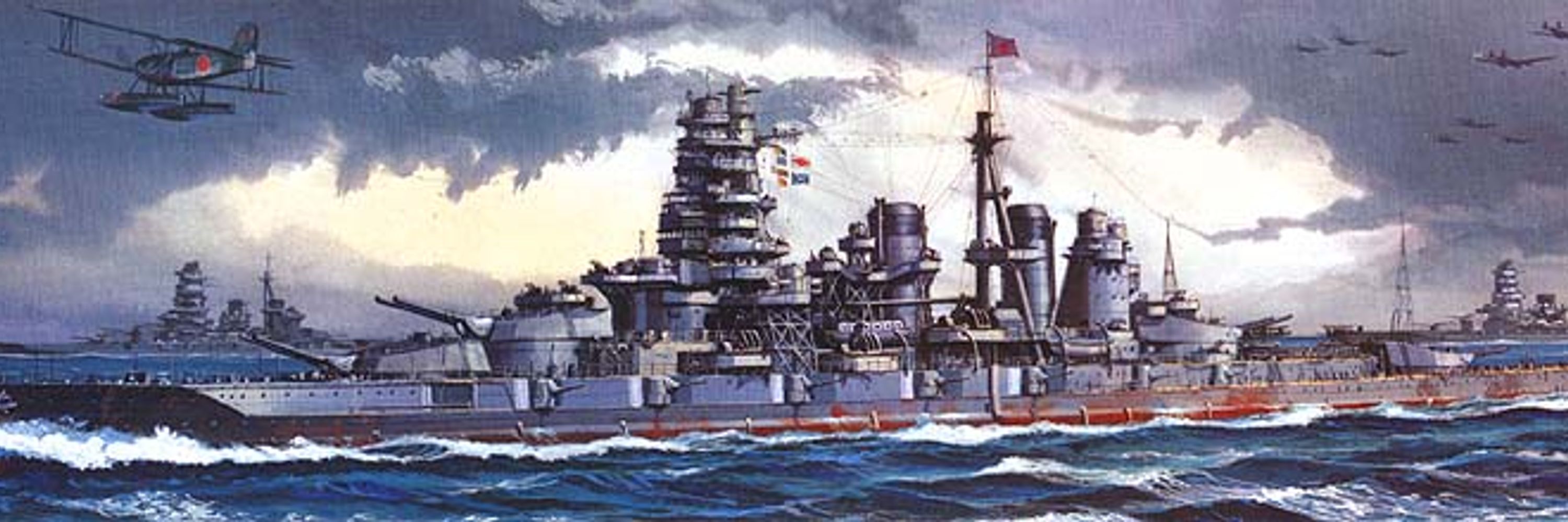 Kongou