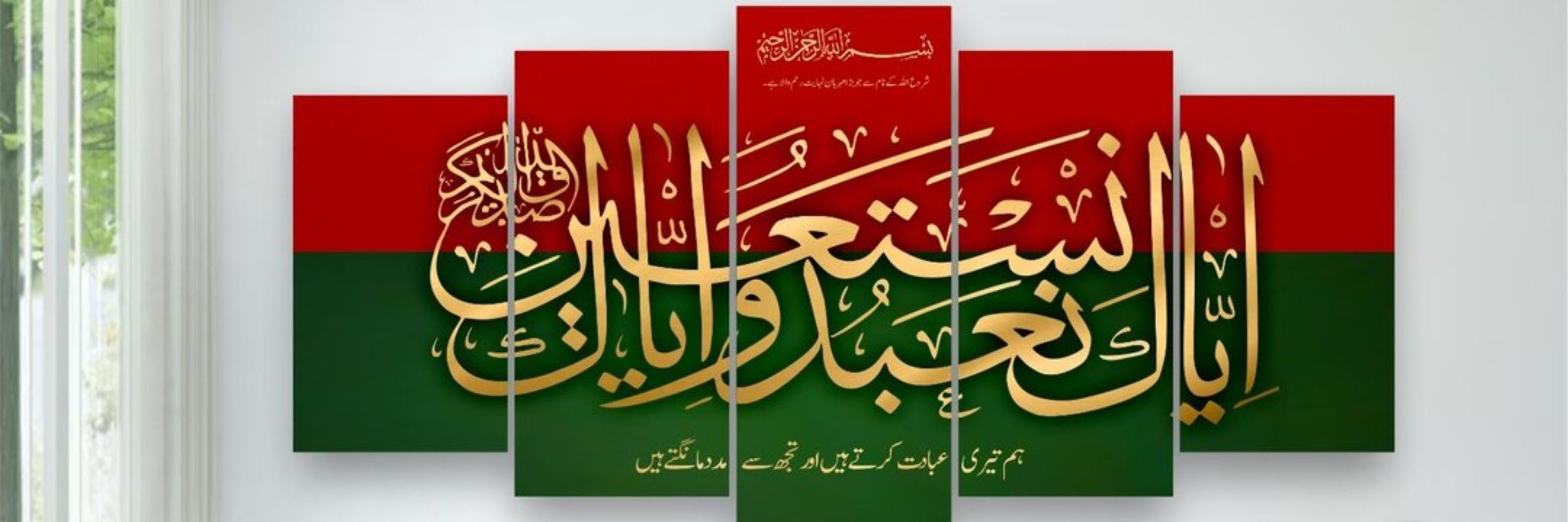 Muhammad Asif Farhad