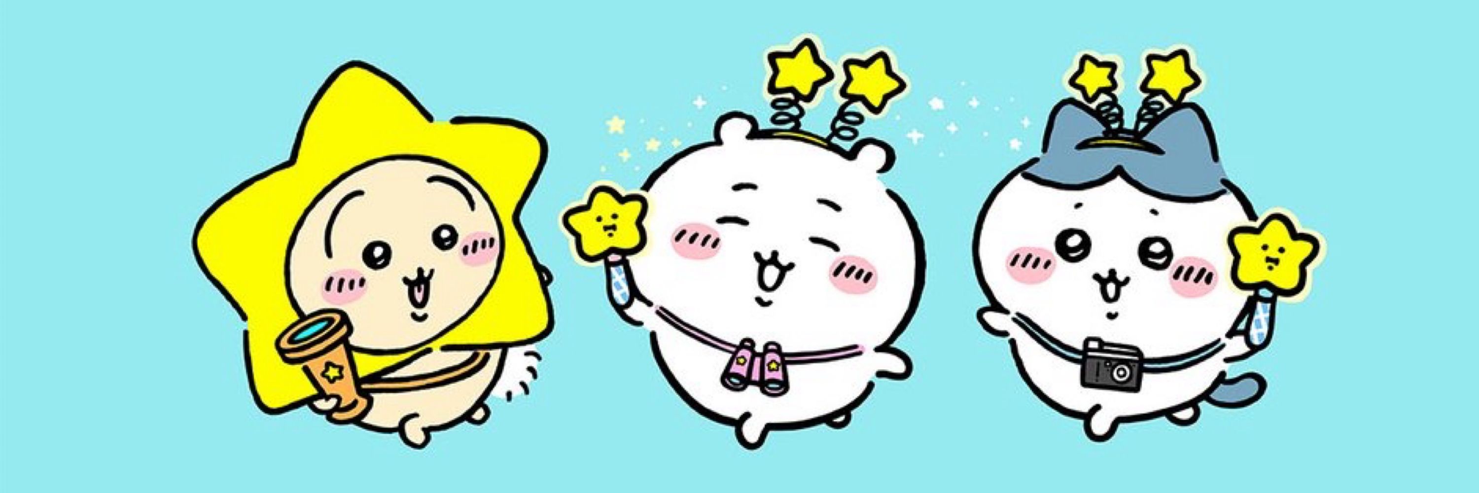 えつこちゃん