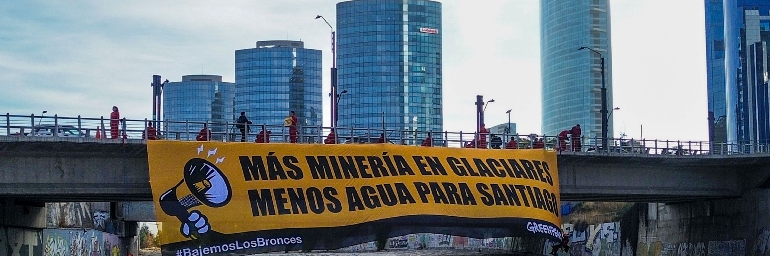 Matías Asun