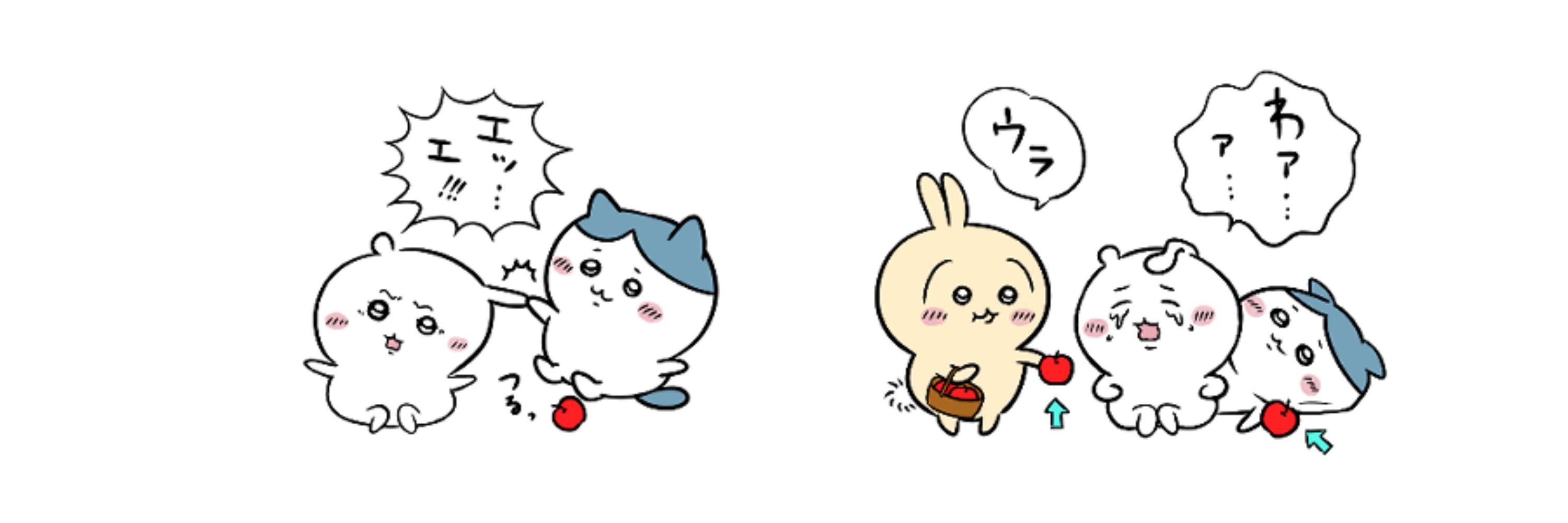 ゆりーぬ