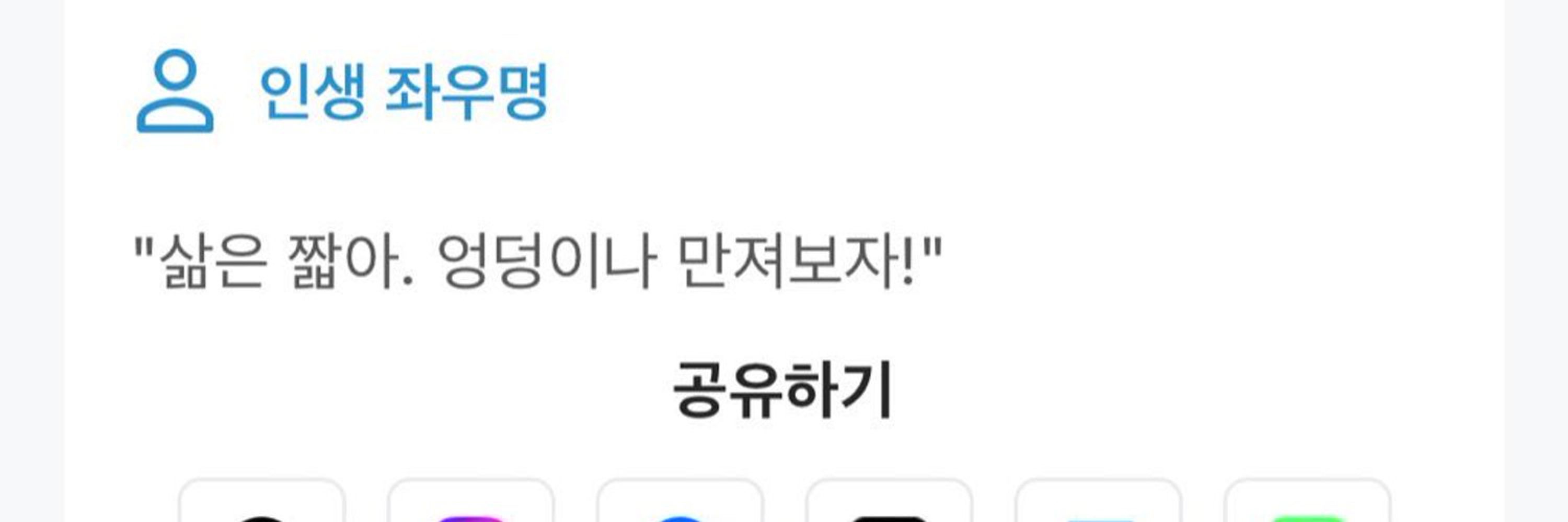 티라노사우루스렉스
