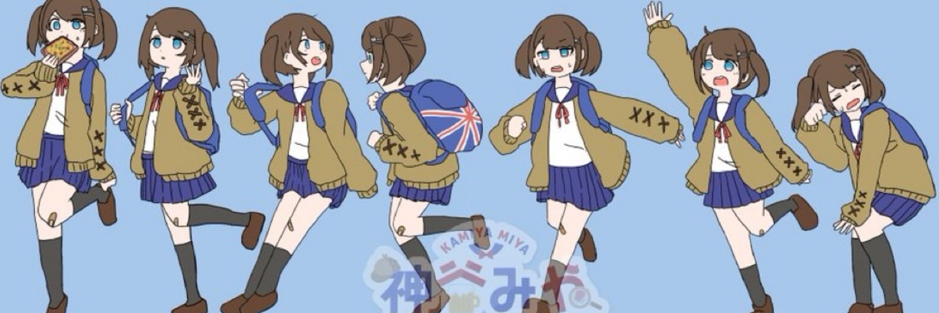 神谷みや