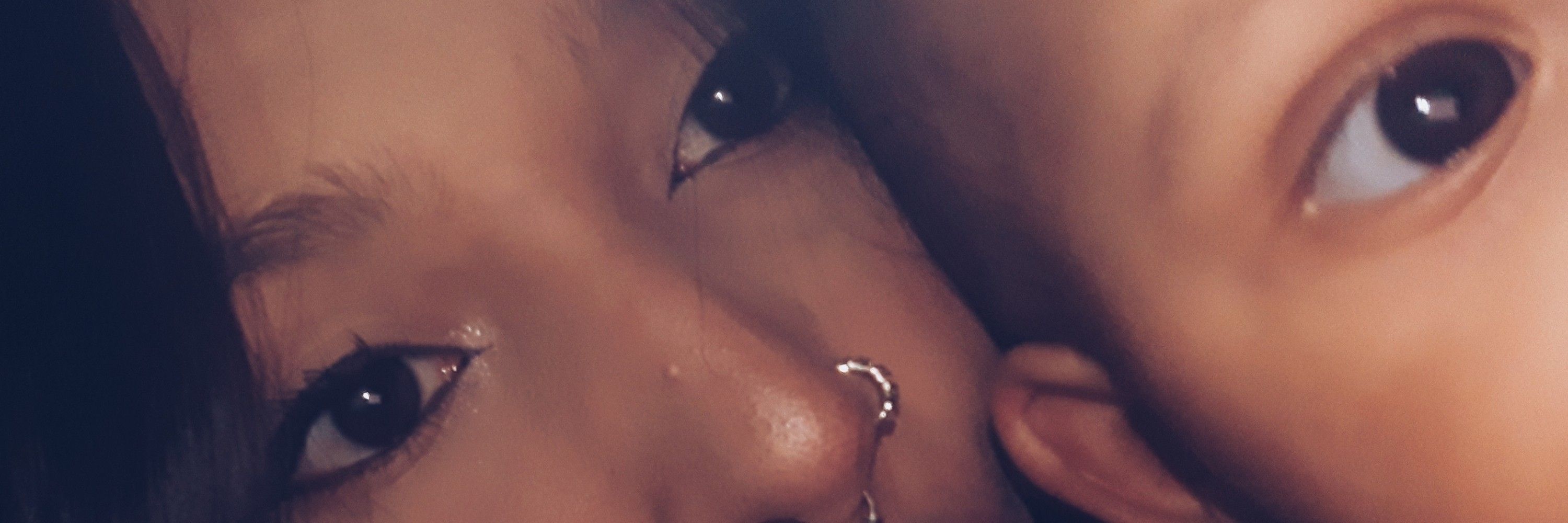 nique 