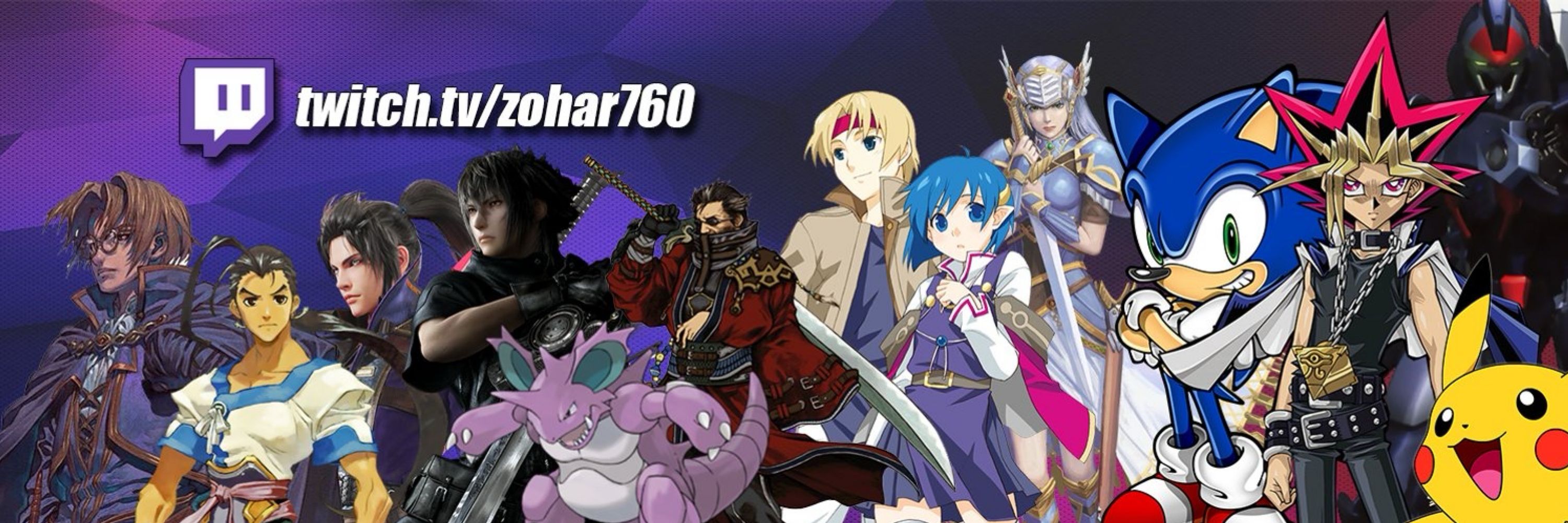 zohar760