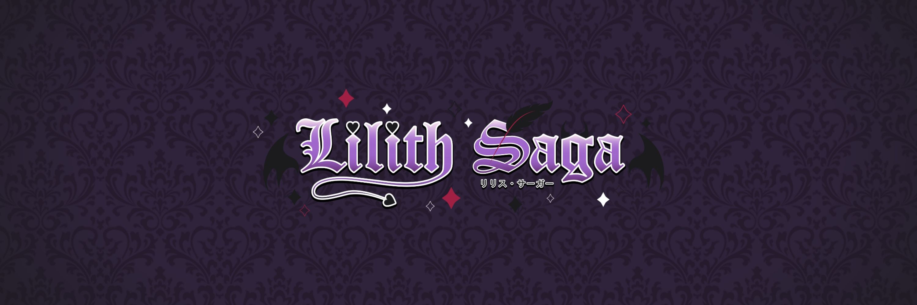 Lilith Saga 🖋😈 Writing Succubus | PNGtuber