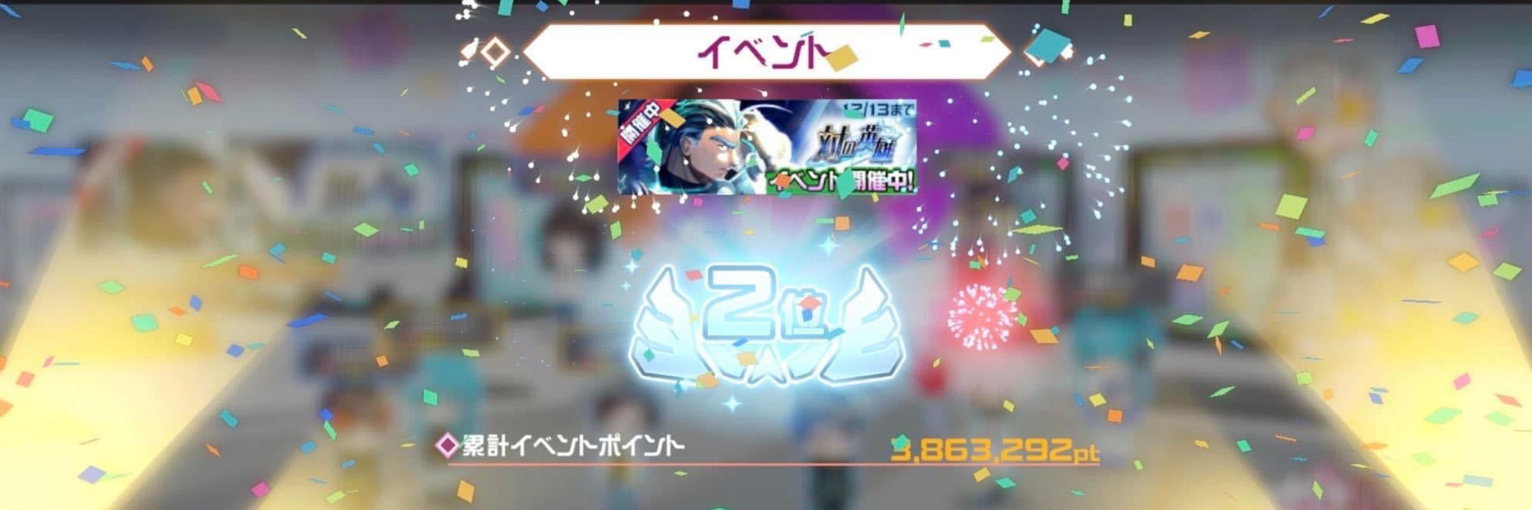 リバティ ジェンニー（ユチアーン）