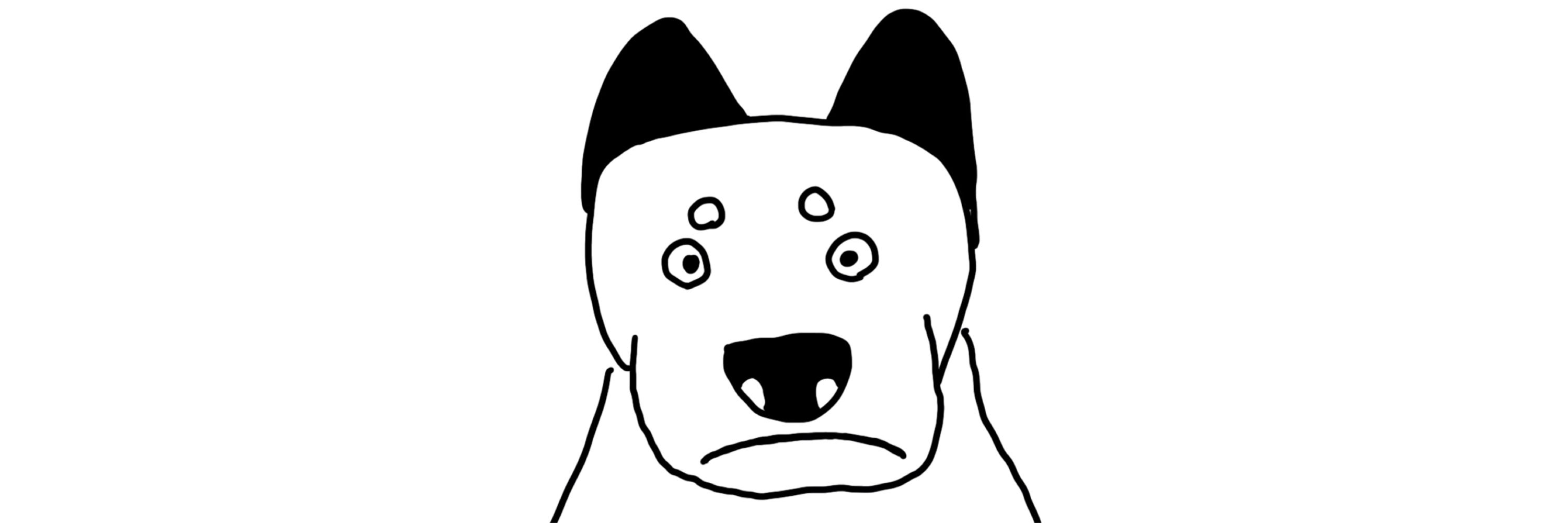 黄介