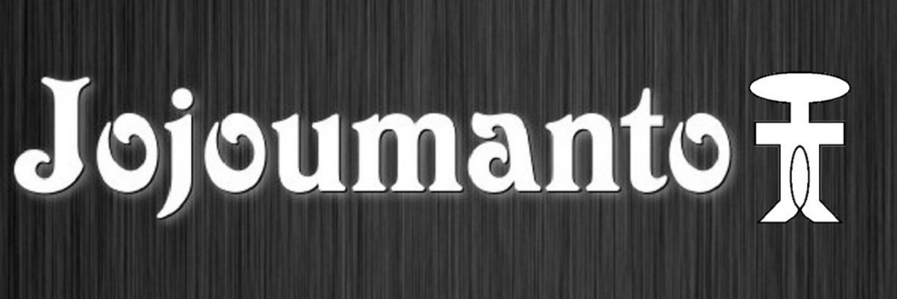 Jojoumanto