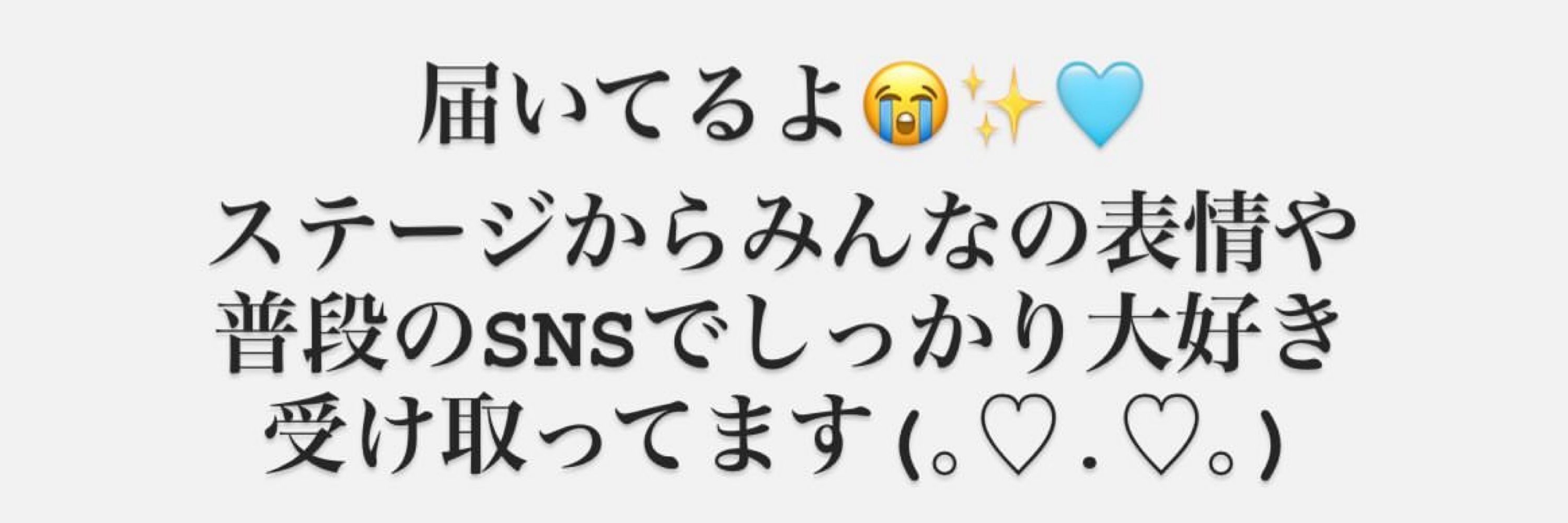 あうん