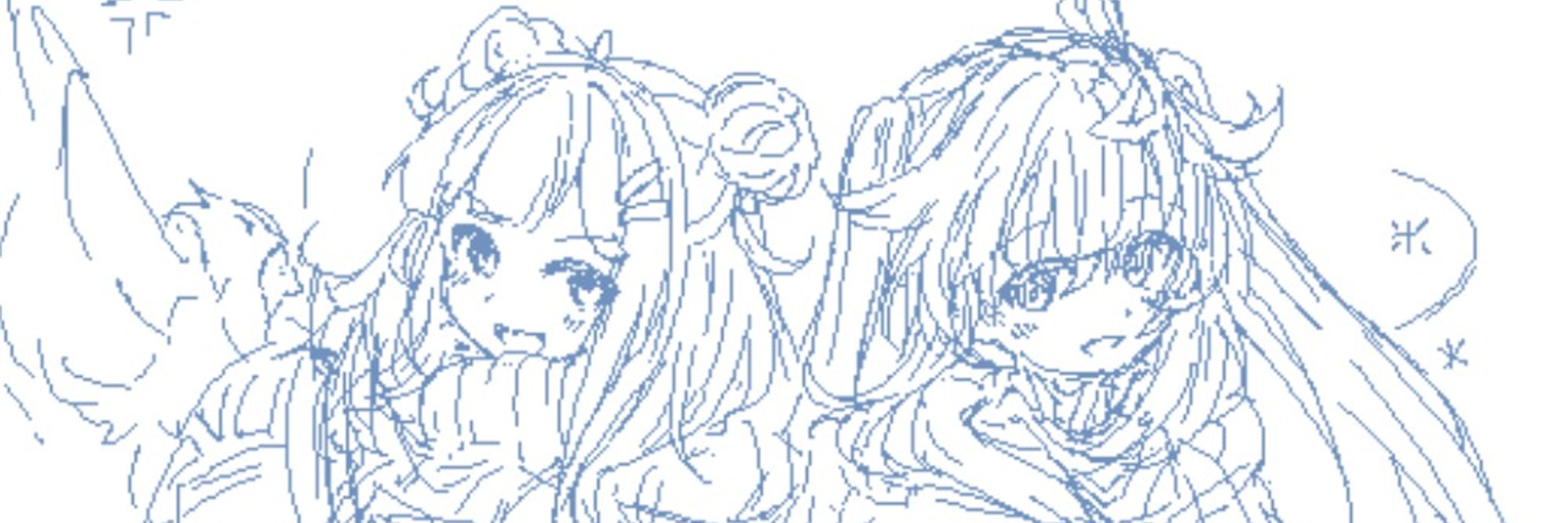 Ciryn