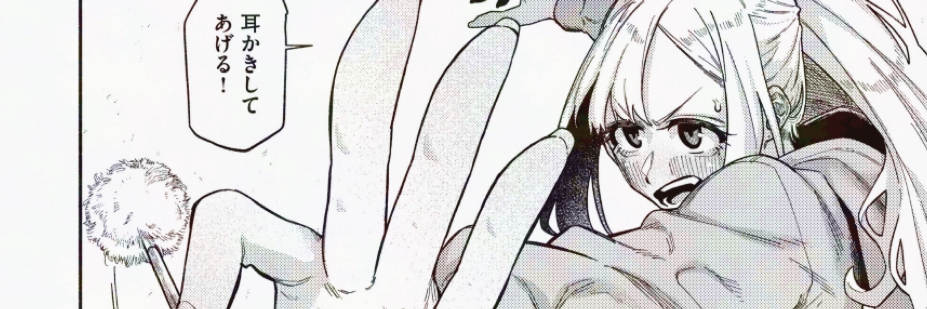 層積