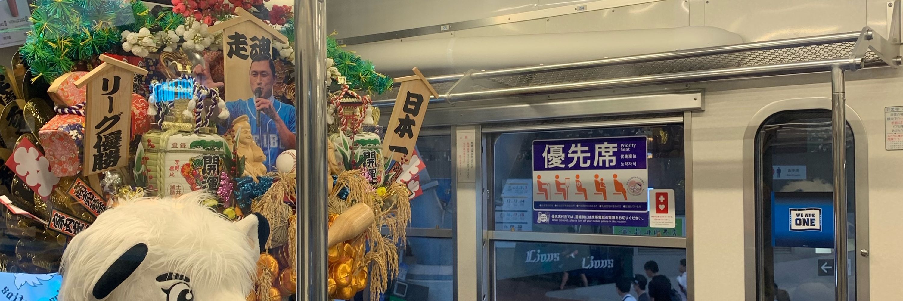 むっくこ🦁