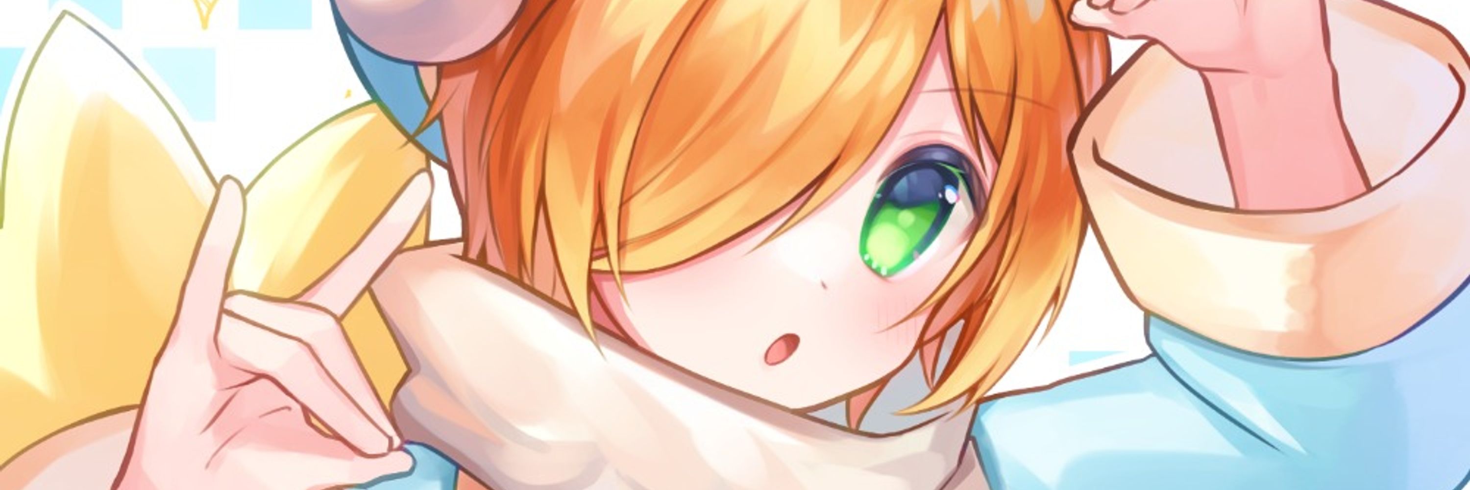星めろん