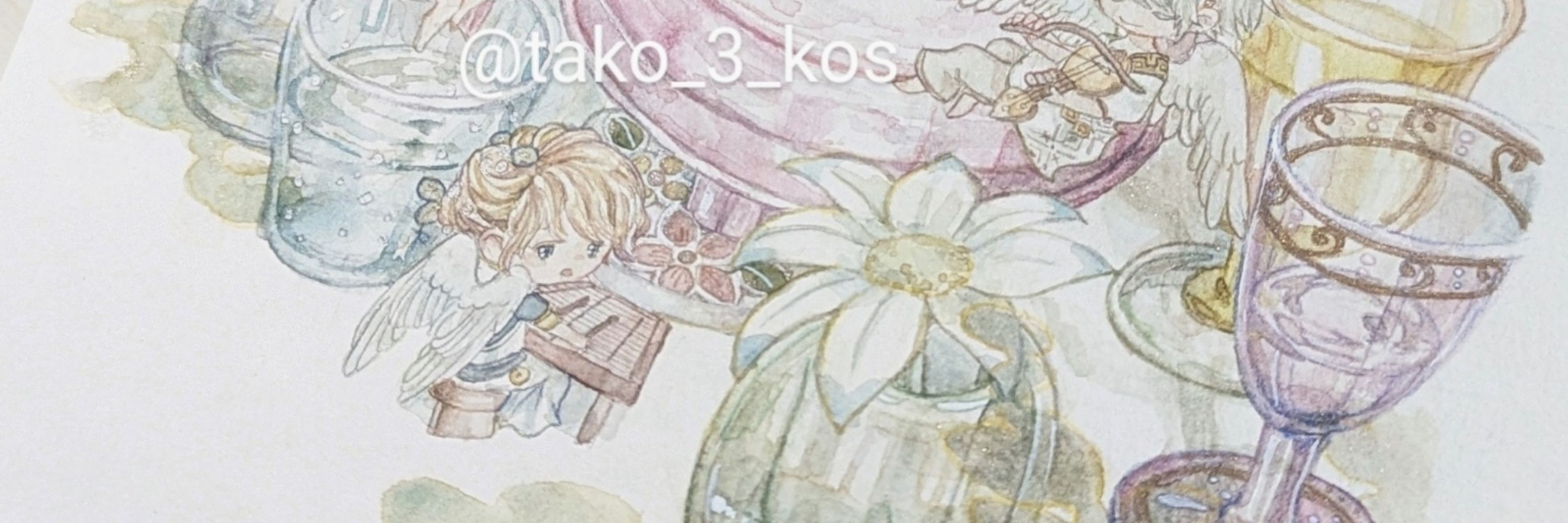 あろるにか