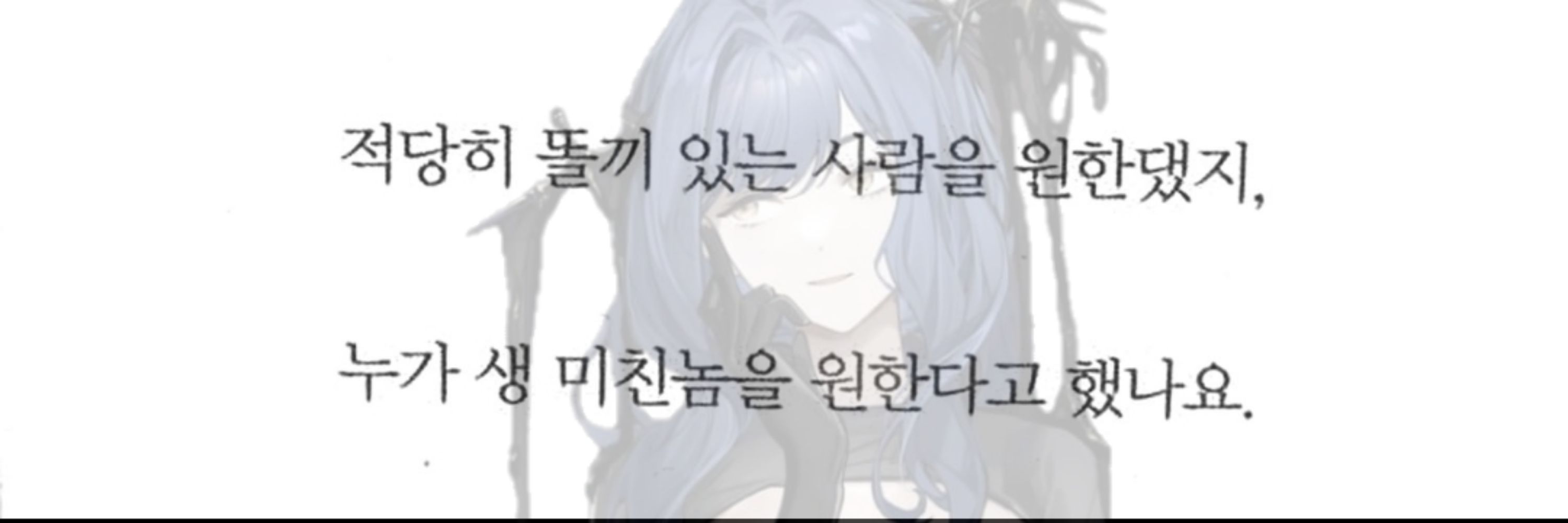 에쏘
