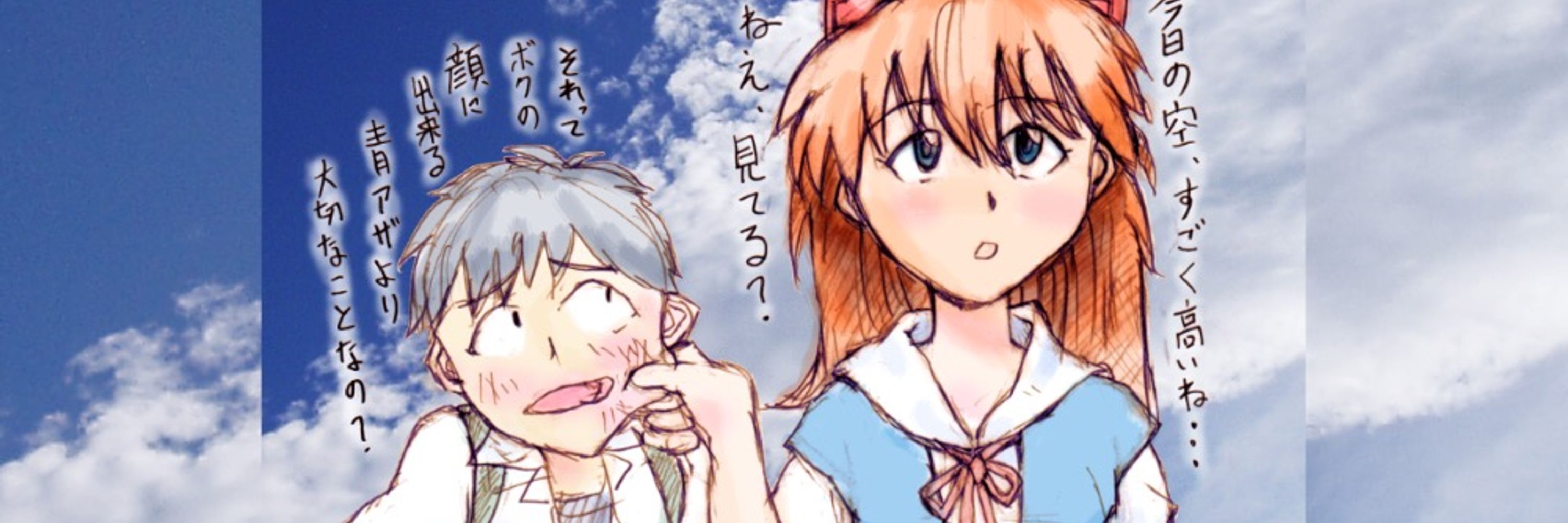りつ