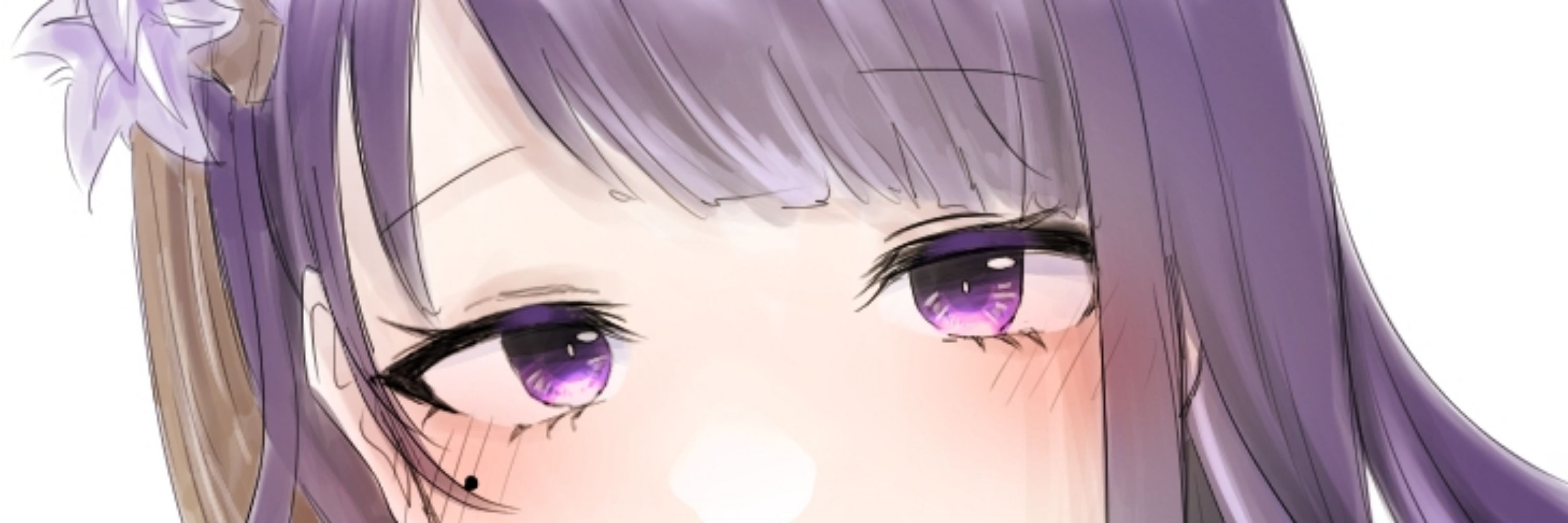 愉快