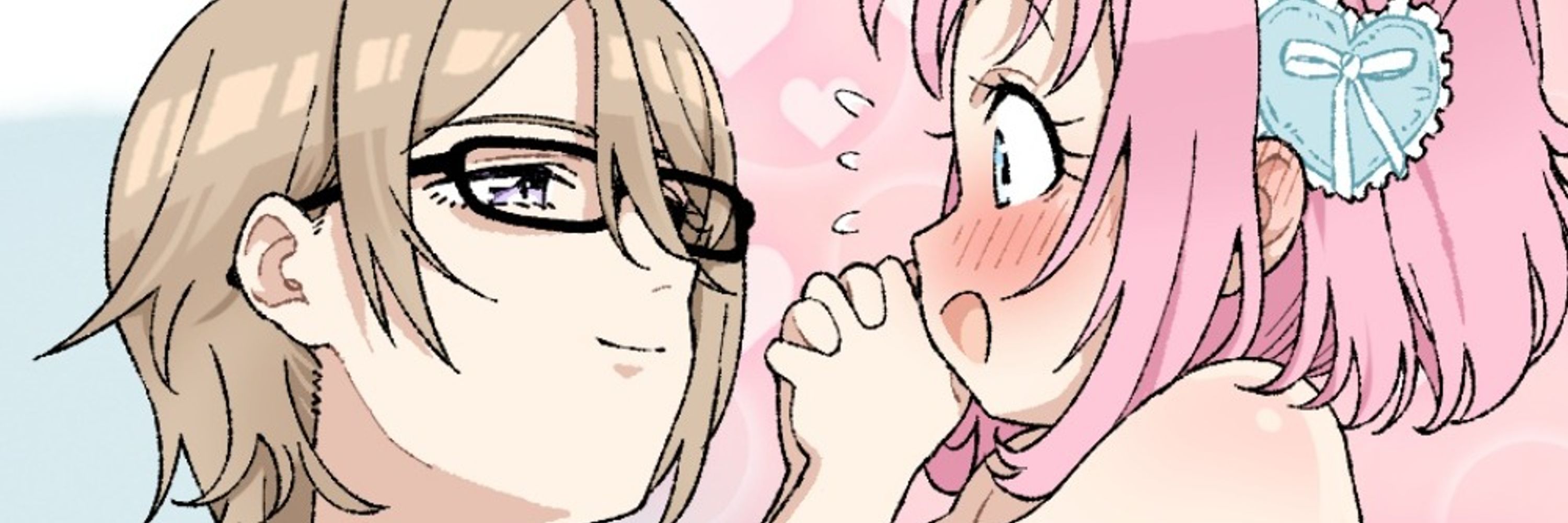 はんだくおん