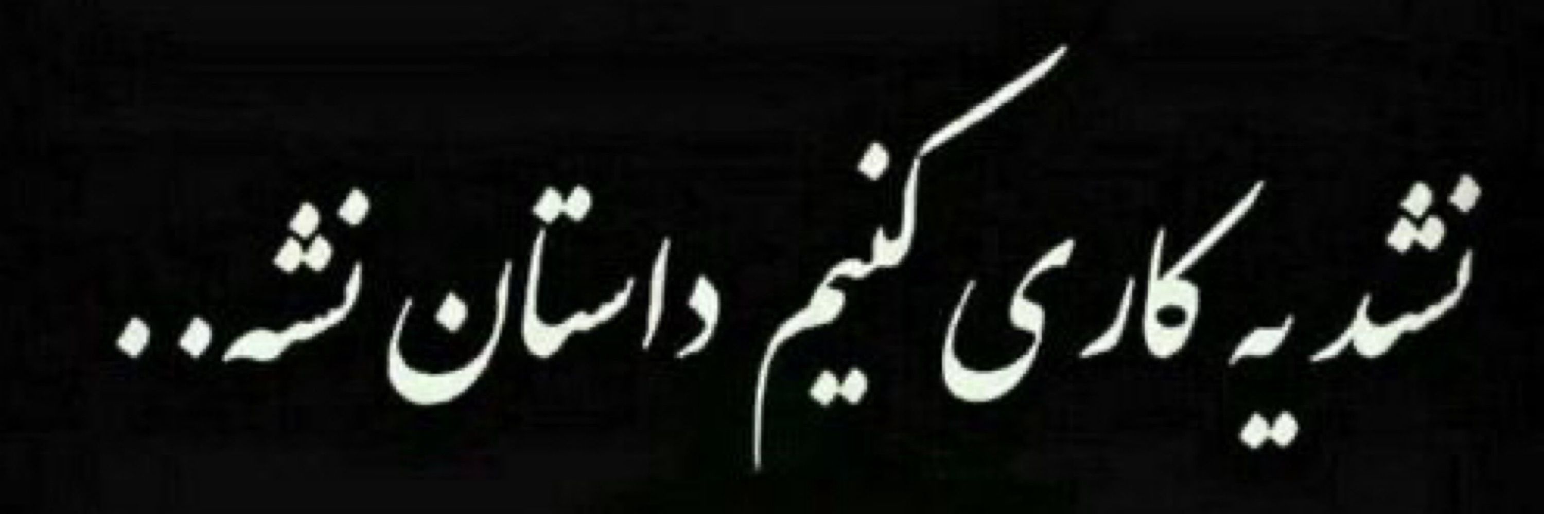 مهدی