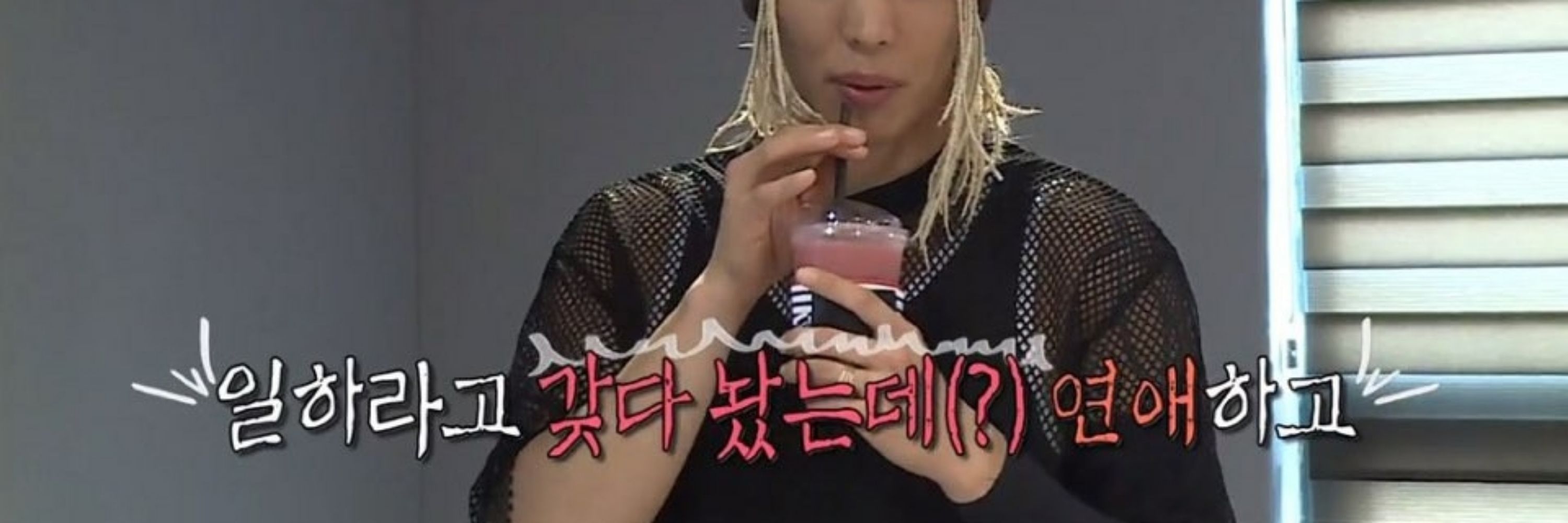 굿도치