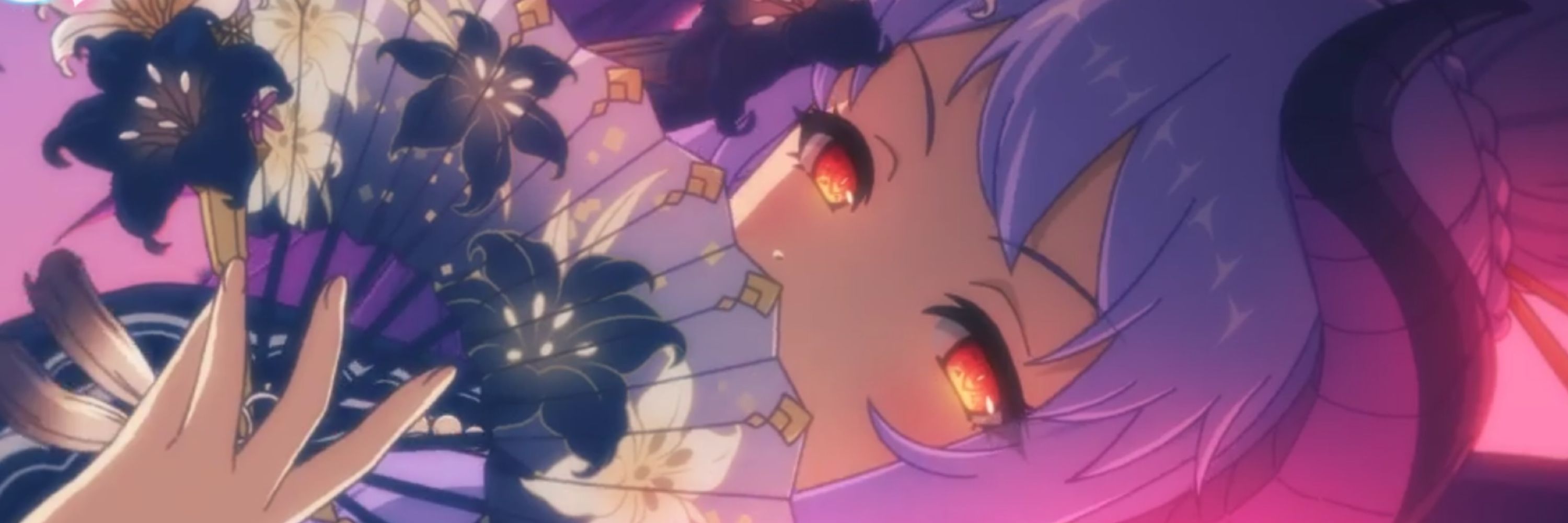ゆにぱいせん