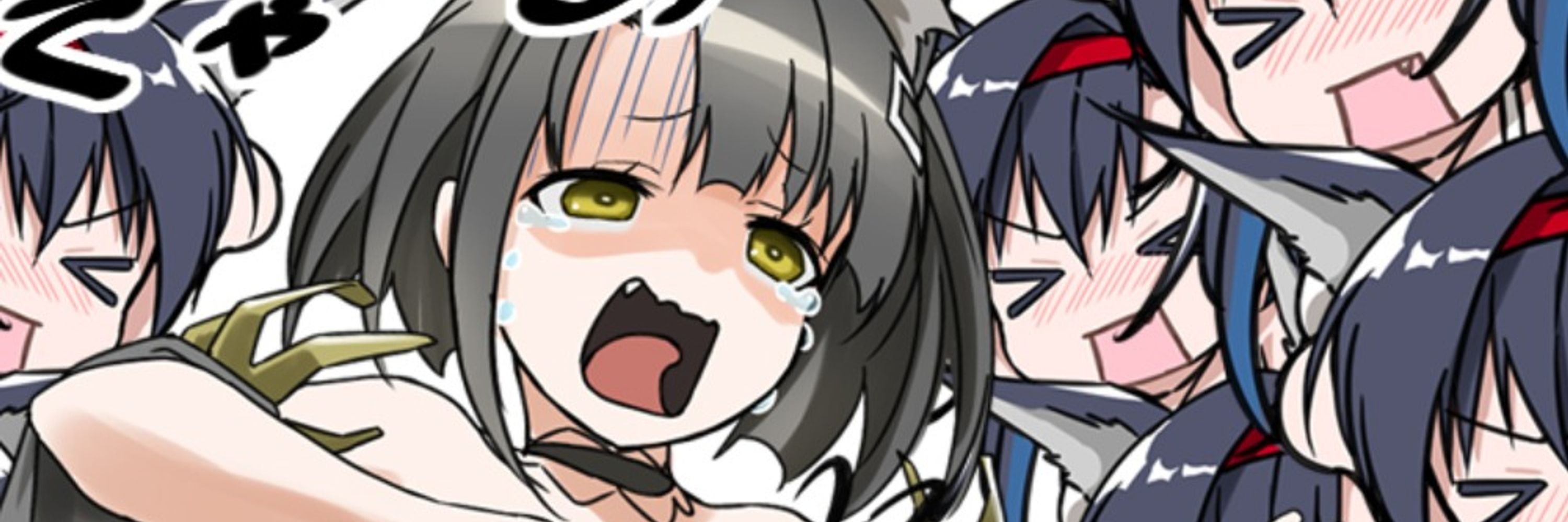 ゆきのしろ