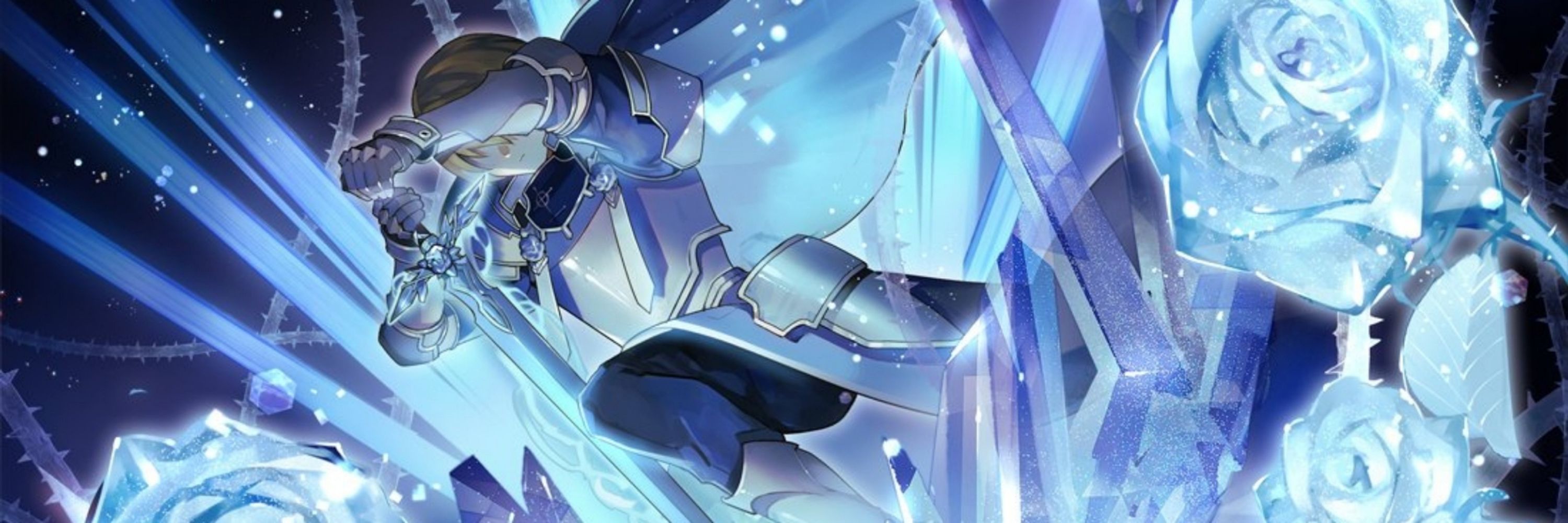 Yumei/Ray