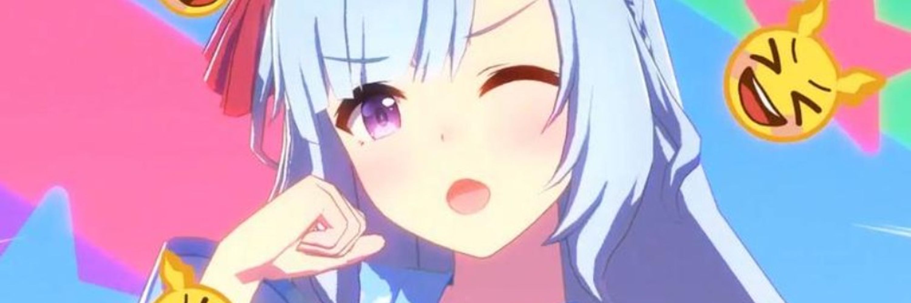 せつな