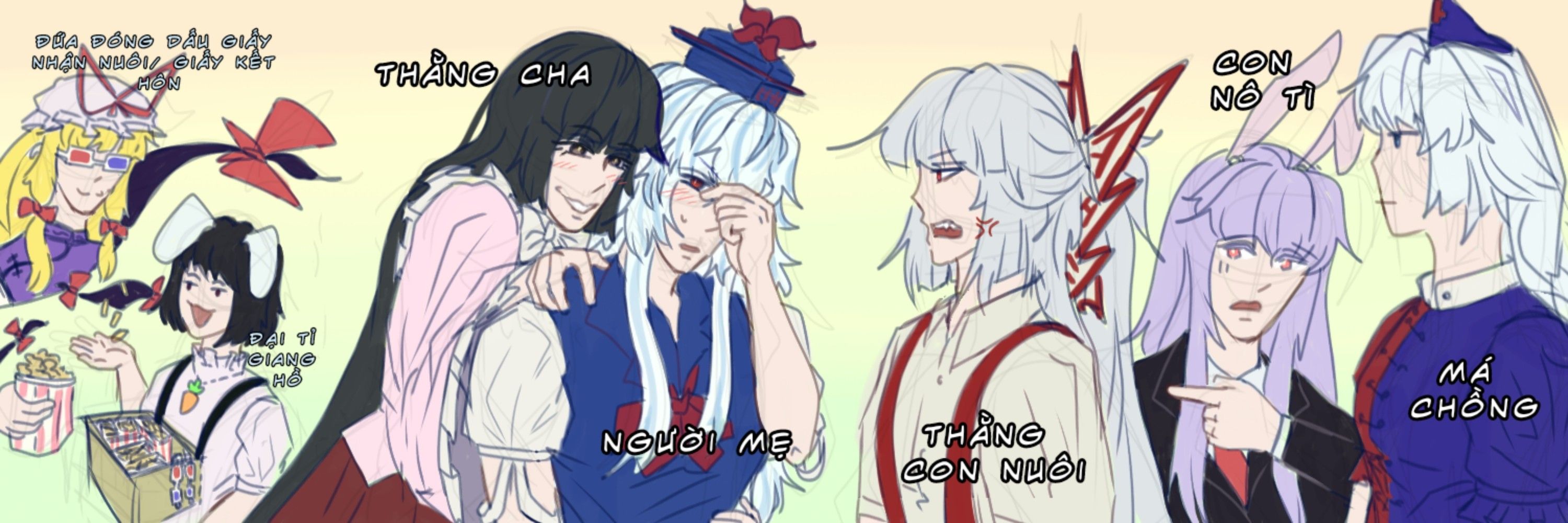 Ryozeki "I can't draw women“ Shiba