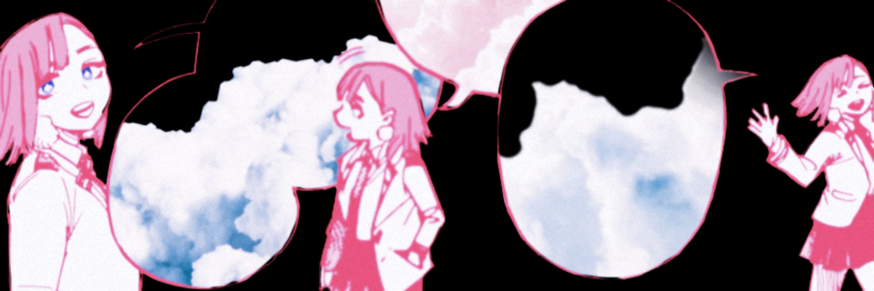 Profile banner