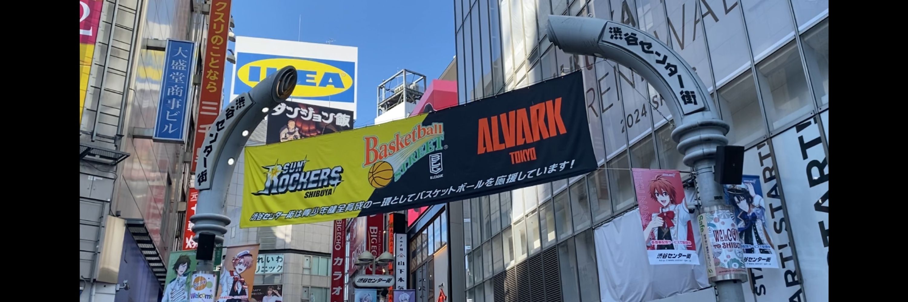 すずぴ